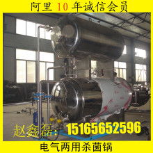 諸城市強大機械廠 創新驅動，打造優質家用電器供應新標桿