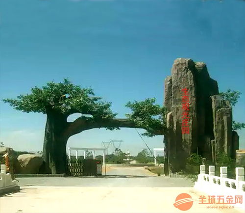 淮北生態(tài)農(nóng)莊大門設(shè)計與園林景觀工程施工探析