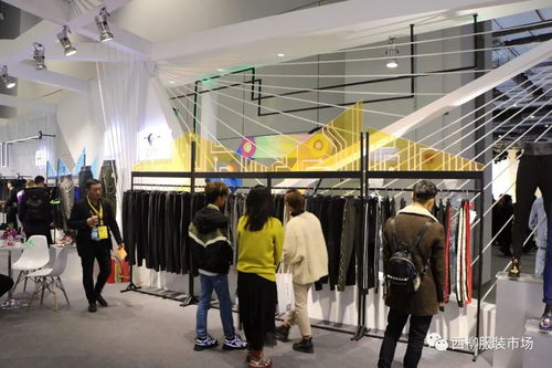 西柳紡織服裝產業集群參展上海服博會,集體亮相碩果累累