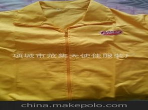 食品服裝廠供應商,價格,食品服裝廠批發(fā)市場 