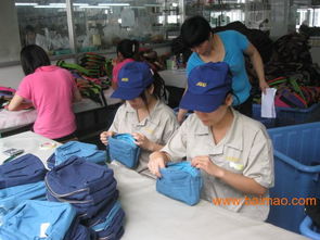 箱包驗(yàn)貨,陶瓷驗(yàn)貨,雜貨類(lèi)檢品,電子產(chǎn)品驗(yàn)貨,箱包驗(yàn)貨,陶瓷驗(yàn)貨,雜貨類(lèi)檢品,電子產(chǎn)品驗(yàn)貨生產(chǎn)廠(chǎng)家,箱包驗(yàn)貨,陶瓷驗(yàn)貨,雜貨類(lèi)檢品,電子產(chǎn)品驗(yàn)貨價(jià)格